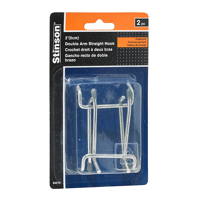 Pegboard Double Arm Hooks - 2" - Pack of 2
