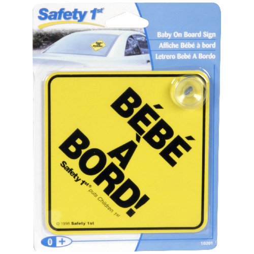 Safety 1st "Bébé à Bord" Car Sign - Yellow and Black - Suction Cup - 5-in L x 5-in W
